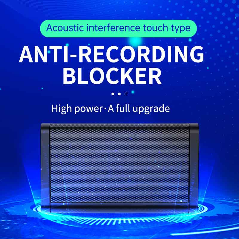 Small Room Anti-Recorder